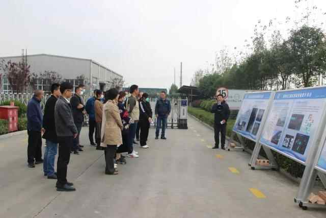 聚焦问题研对策 立足实际谋发展——鱼台县盐化工产业链党建联盟召开10月份主题活动