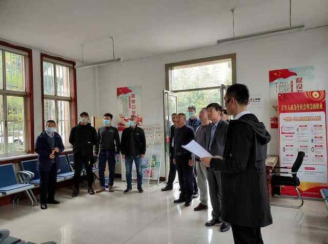 “政府开放日”，兖州区退役军人事务局迎来“特殊”客人