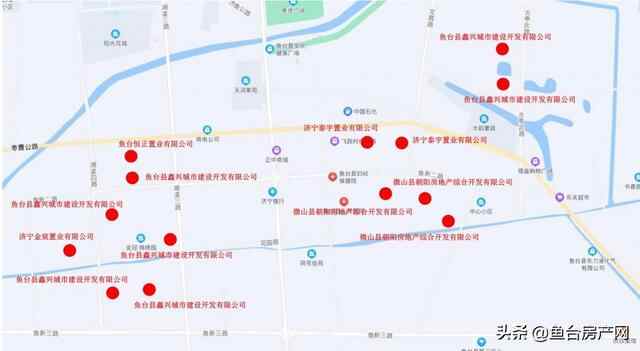 最新！鱼台存量住宅用地项目清单