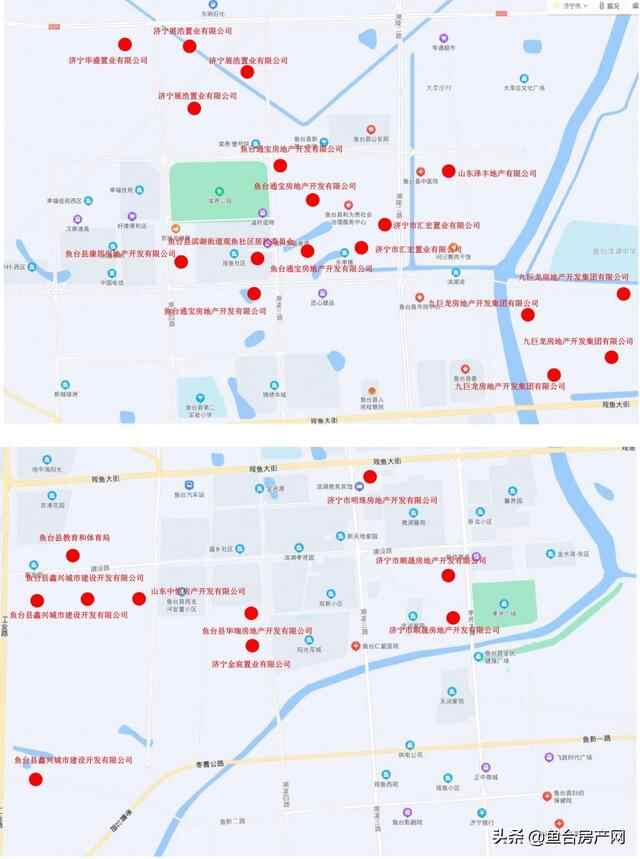最新！鱼台存量住宅用地项目清单