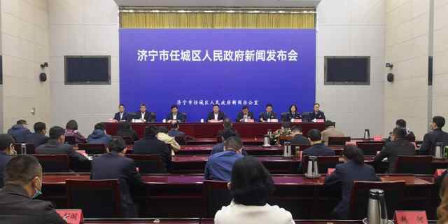 打造“四最”营商环境，任城“四上”企业居全市首位