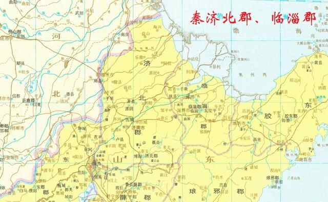 秦朝时，山东这六县为“省会”，其一现为地级市