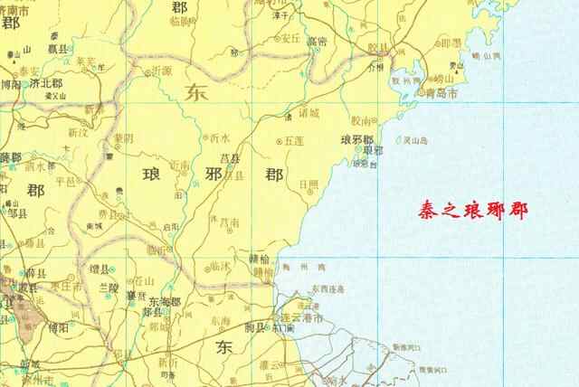秦朝时，山东这六县为“省会”，其一现为地级市