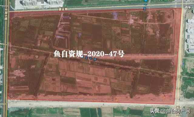 近日土拍播报！鱼台成功出让4宗土地