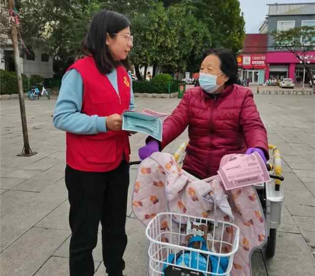 嘉祥县开展“个人信息保护日”普法宣传志愿服务活动
