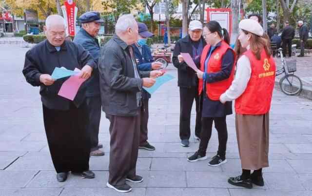 嘉祥县开展“个人信息保护日”普法宣传志愿服务活动
