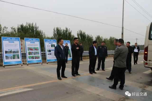 汶上县召开全省交通运输综合执法智慧化建设现场会筹备工作会议