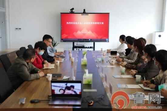 济宁市金乡县人民医院李彦博副院长一行到妇幼保健院参观交流