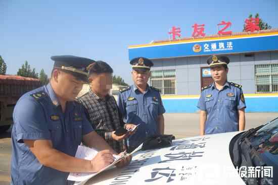 济宁市交通运输执法队伍国庆假期坚守执法一线
