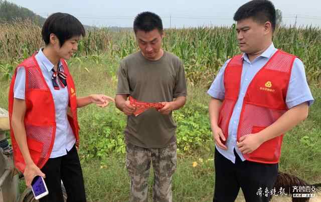 鱼台农商银行推动乡村振兴项目建设，提升获得信贷便捷性