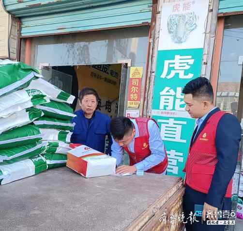 鱼台农商银行推动乡村振兴项目建设，提升获得信贷便捷性
