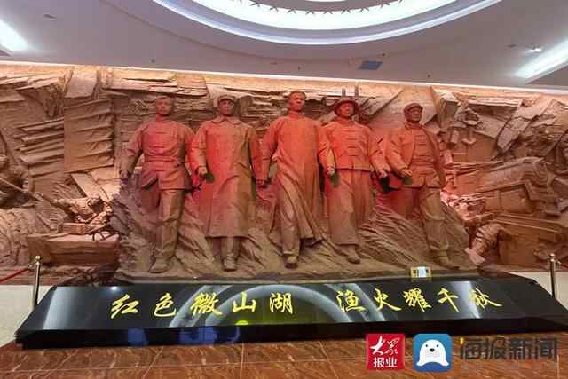 寻迹微山“红色脉络”感受微山独特魅力
