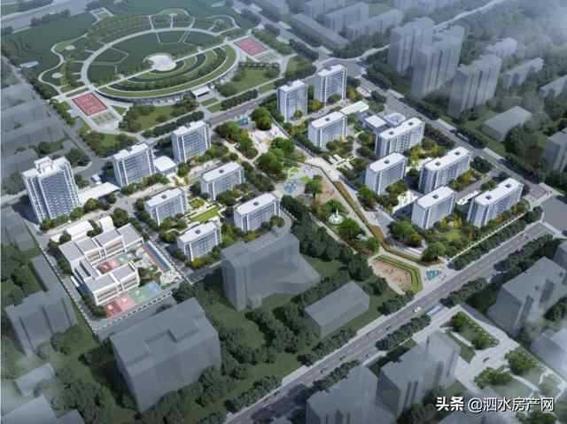 占地约62亩，设计居住369户！泗水再添新住宅项目