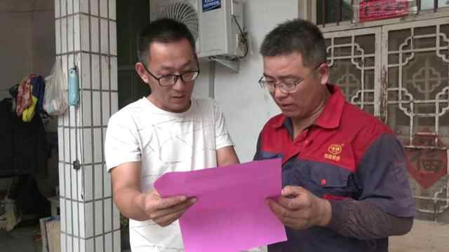 我为群众办实事，县住建局：扎实推进清洁取暖工作
