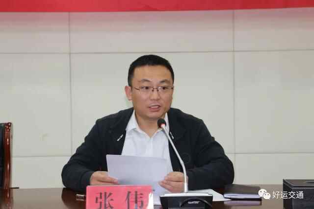 汶上县召开​“快递进村“”决战决胜部署会议