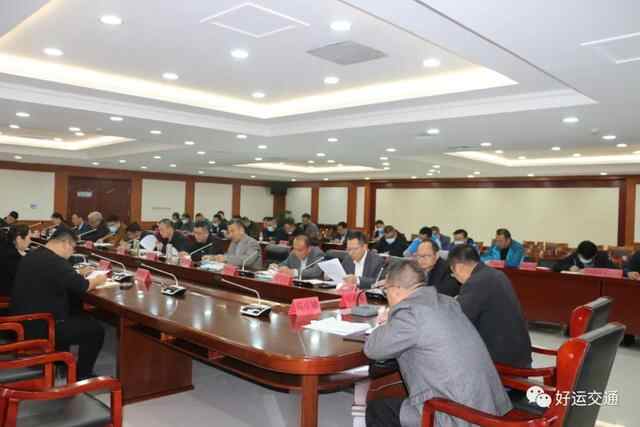 汶上县召开​“快递进村“”决战决胜部署会议