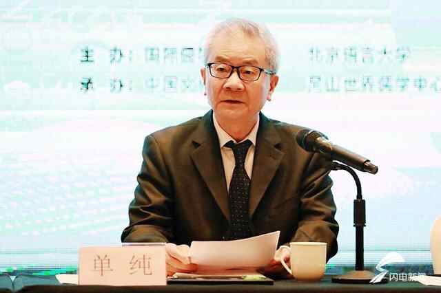 有朋自远方来 不亦乐乎！全球15名汉学青年学者齐聚曲阜研习这些……