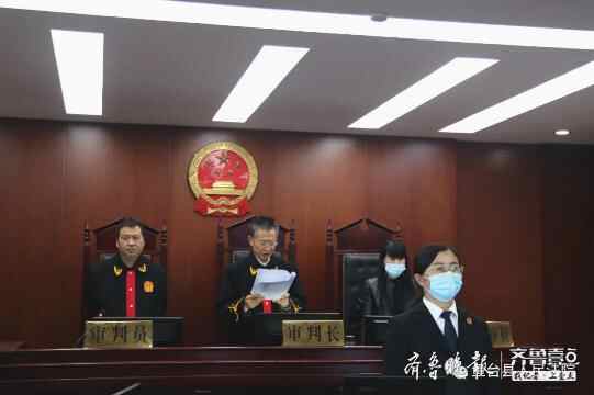 欺压百姓称霸一方，泗水这个黑社会性质组织覆灭，主犯获刑25年