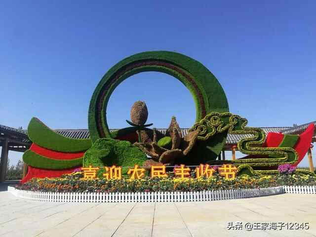 愿汶上的天更蓝，水更清，空气更清新，市民生活更滋润