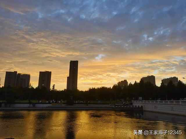 愿汶上的天更蓝，水更清，空气更清新，市民生活更滋润
