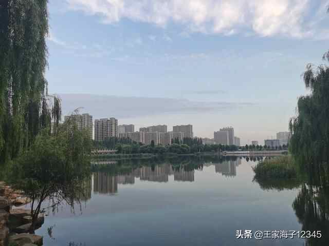 愿汶上的天更蓝，水更清，空气更清新，市民生活更滋润