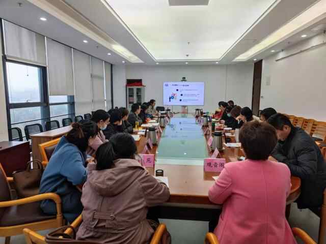 「区局动态」任城区召开2021年度城乡划分工作会议