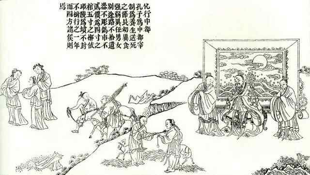汶上：万元大奖征集城市口号、LOGO