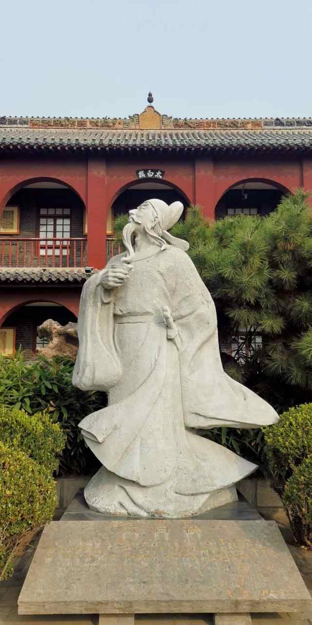 李白，任城（济宁）凭什么安放了你的23个春秋