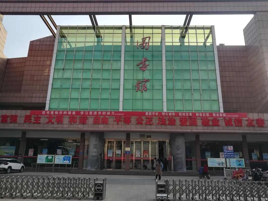 「文化为民」在金乡真敞亮 文体场所都全啦！！！----金乡县文化工作纪实（一）