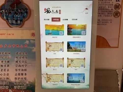 「文化为民」在金乡真敞亮 文体场所都全啦！！！----金乡县文化工作纪实（一）