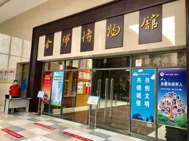 「文化为民」在金乡真敞亮 文体场所都全啦！！！----金乡县文化工作纪实（一）