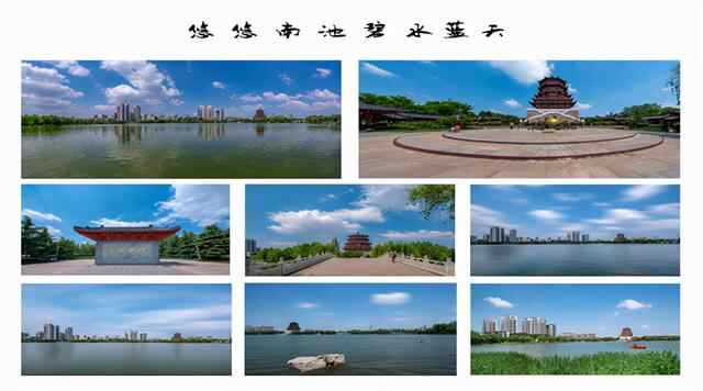 济宁：“双通道”城市的绿色蝶变