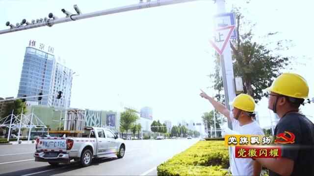 「民生发展看金乡」县公安局：围绕中心 服务大局 助推县域经济社会高质量发展