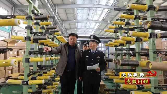 「民生发展看金乡」县公安局：围绕中心 服务大局 助推县域经济社会高质量发展