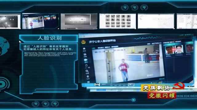 「民生发展看金乡」县公安局：围绕中心 服务大局 助推县域经济社会高质量发展