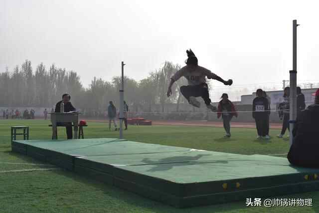 泗水县金庄初级中学第18届秋季田径运动会隆重举行