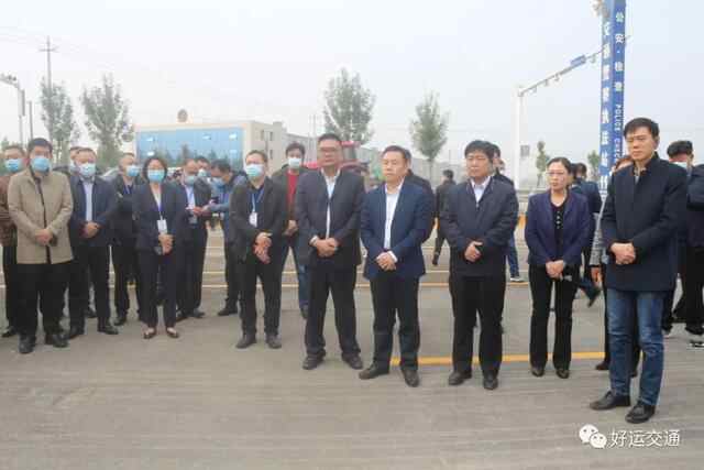 ​山东省交通运输综合执法智慧化建设现场会在汶上召开