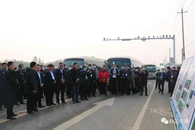 ​山东省交通运输综合执法智慧化建设现场会在汶上召开