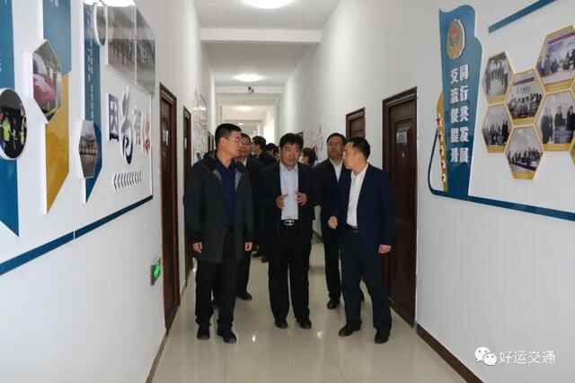 ​山东省交通运输综合执法智慧化建设现场会在汶上召开