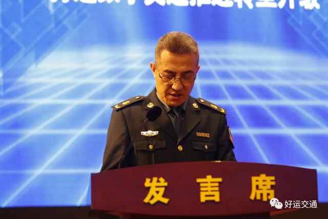 ​山东省交通运输综合执法智慧化建设现场会在汶上召开