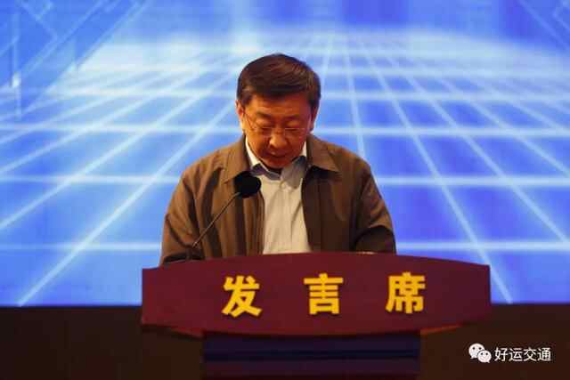 ​山东省交通运输综合执法智慧化建设现场会在汶上召开