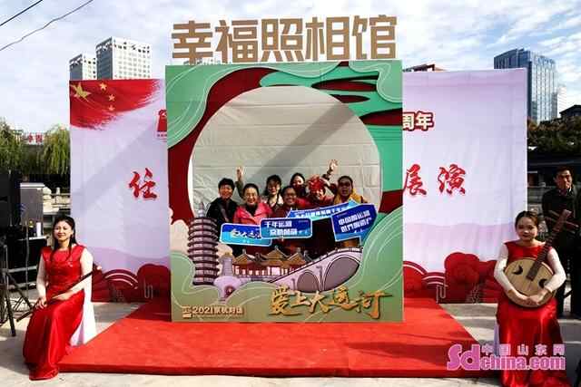 以河兴区，济宁任城谱写“古运河、新动能”新篇章