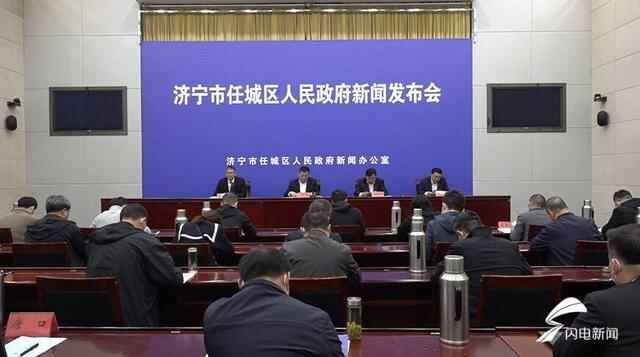 济宁任城区充分发挥生态资源优势 全面推进生态文明建设
