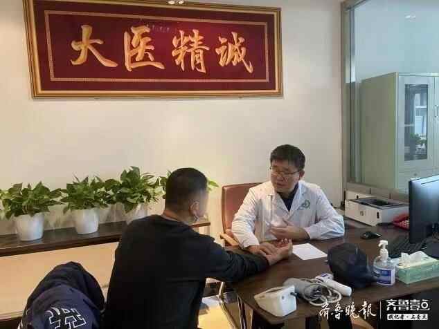 济宁市中医院专家长途跋涉义诊，将优质医疗资源送他们身边