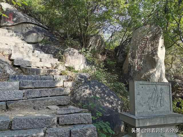 邹城岗山，自然景观与历史文化相结合的景点，为何未被开发