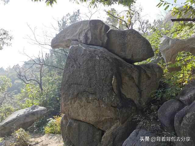 邹城岗山，自然景观与历史文化相结合的景点，为何未被开发