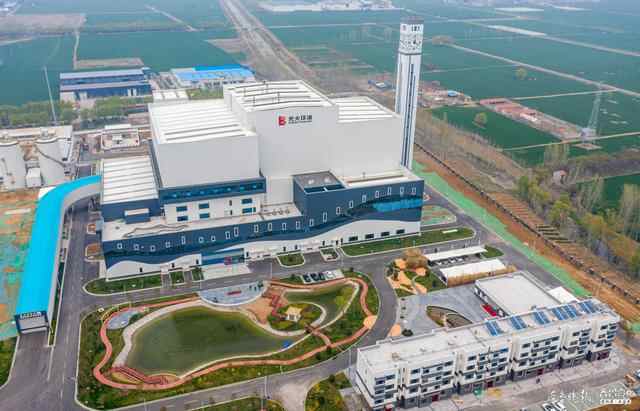 垃圾“变身”能源，微山这家公司日处理400吨生活垃圾