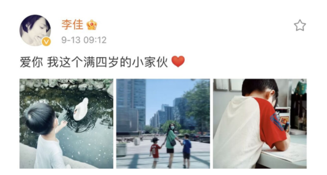 与江珊同居5年，却闪婚离异的李佳，靳东到底经历了什么？