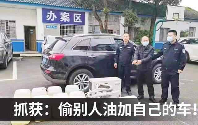 卡车头条：东风天龙KX王者版 真“节油高手”被抓获
