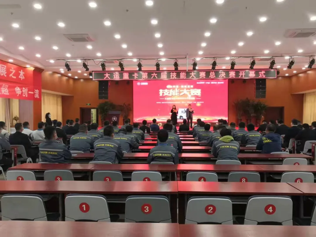 卡车头条：东风天龙KX王者版 真“节油高手”被抓获